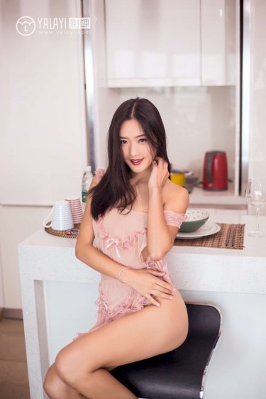 多部未华子