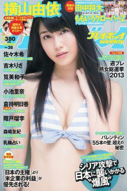 女人被狂躁60分钟视频